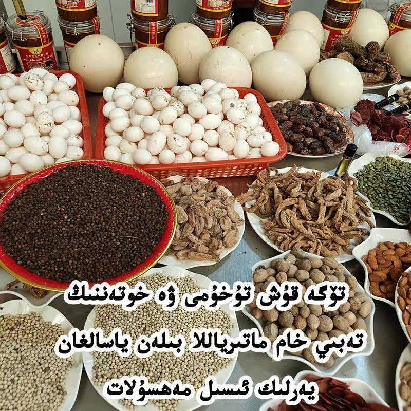 Toge kux tuhumi xakakul kiyami