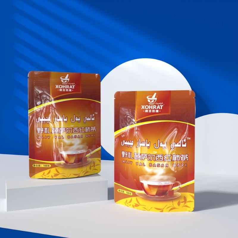 Ali Yel Basar Qiyi