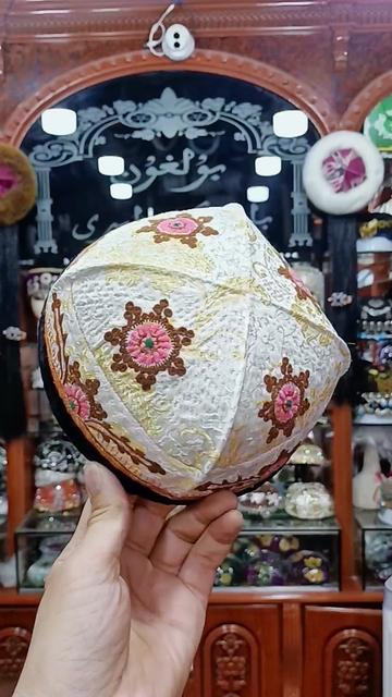 El Yapımı Doppa
