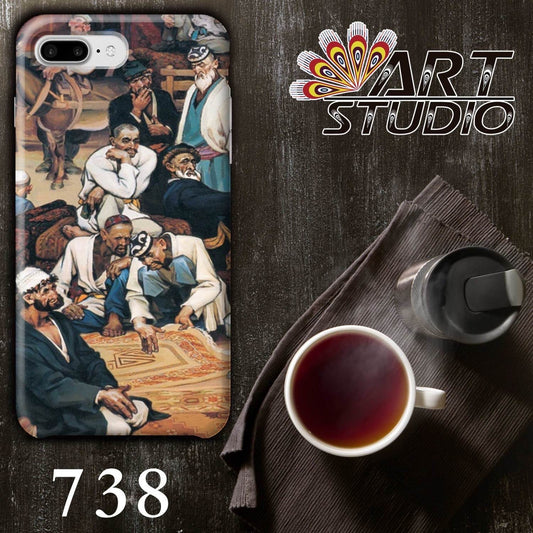 Telefon Kılıfı