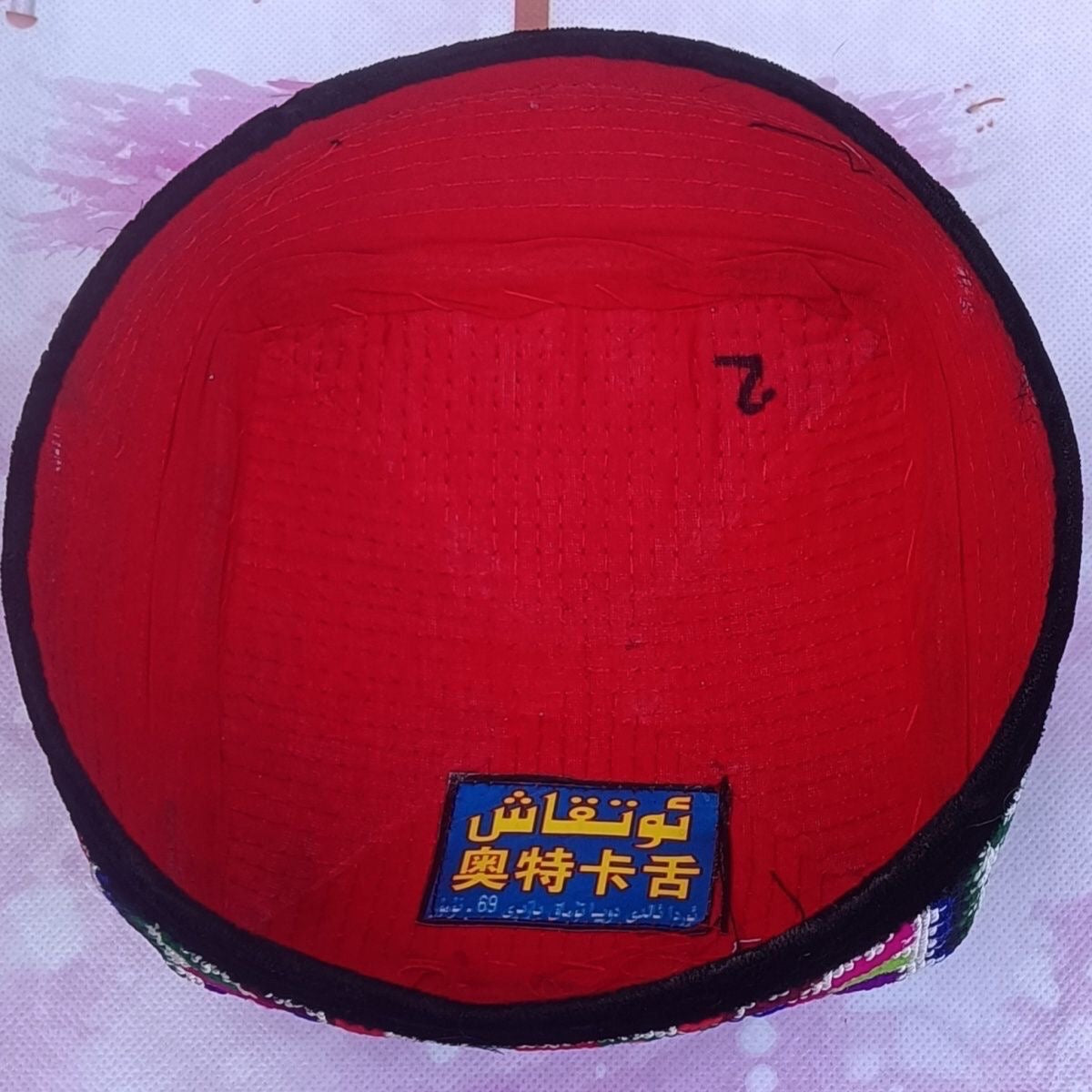 El Yapımı Doppa