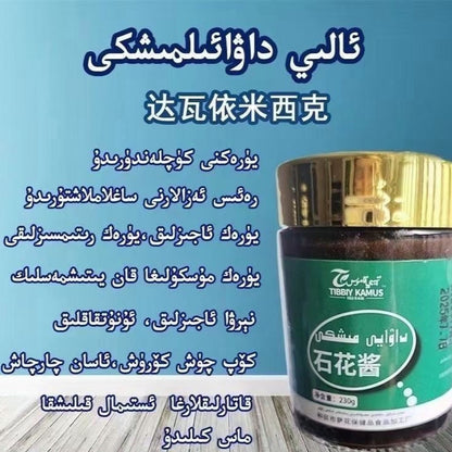 Dawayi mixki