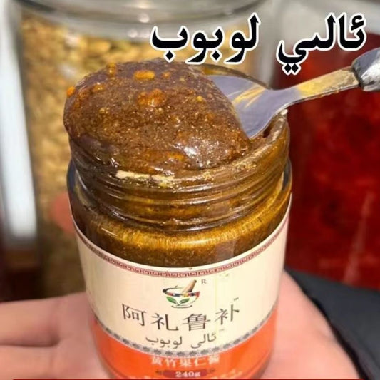 ALİ Lobop