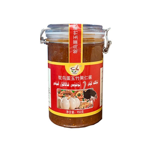 Toge kux tuhumi xakakul kiyami