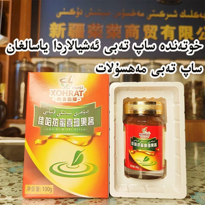 Jawhiri Mixki kiyami