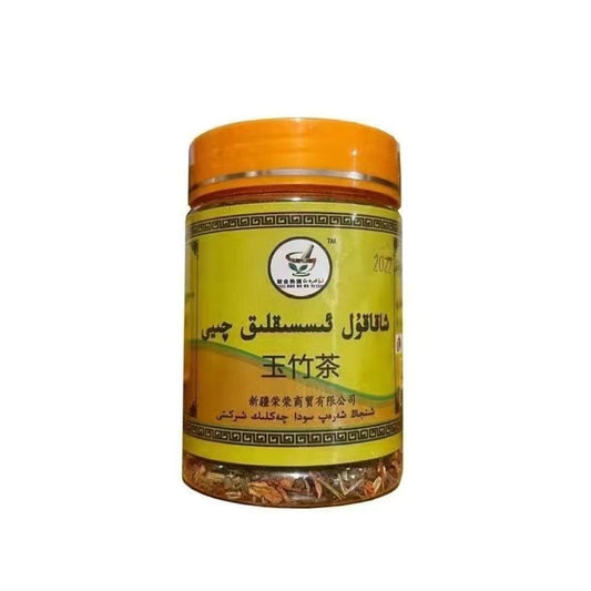 Xakakul Issihlih Qiyi