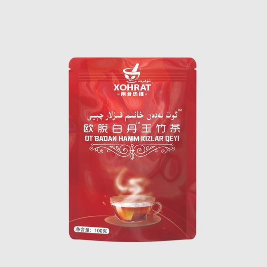 Hanım Kizlar Qiyi