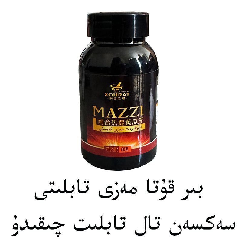 Mazi Tabliti